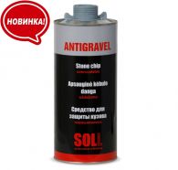 soll antigravel uz daz oma apsaugine ke bulo danga 1 kg pilka  2 new